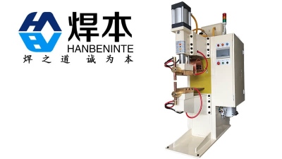 中頻點焊機的焊接方式及常見問題
