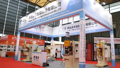 第十八屆上海國際汽車制造技術(shù)與裝備及材料展覽會(huì)圓滿結(jié)束！