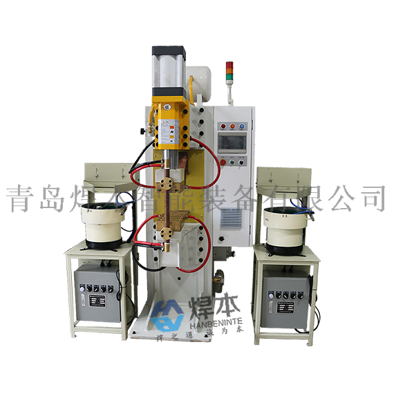 焊本點焊機搭載螺母輸送機