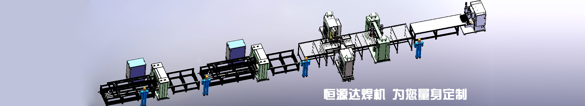 非標定制內頁廣告